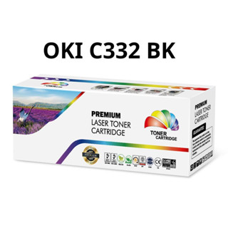 OKI C332 BK (1.5K) SY ดำ Color box