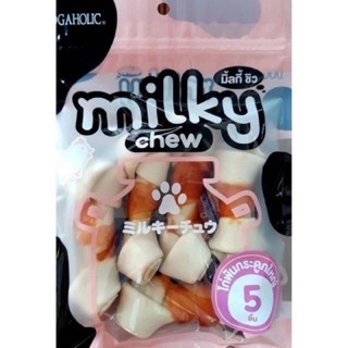 ขนมสุนัข 🐶 Milky Chew มิ้ลกี้ชิว