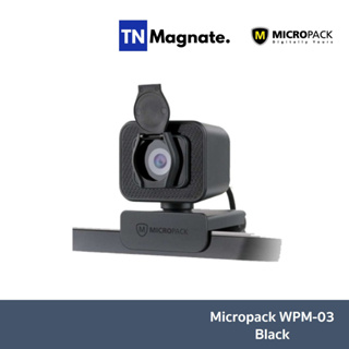 [กล้องเว็บแคม] Micropack Webcam MWB-15 Grey