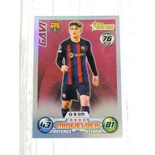 การ์ดฟุตบอล Match Attax 2022/23 HERITAGE