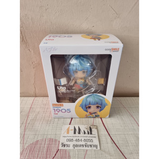 Good Smile Company - Nendoroid 1905 Uta