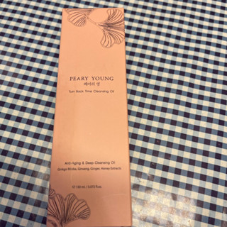 peary young turn black time cleansing oil แพรี่ ยัง
