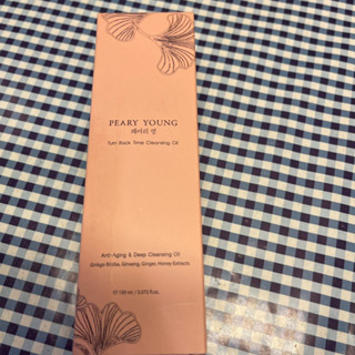 peary young turn black time cleansing oil แพรี่ ยัง