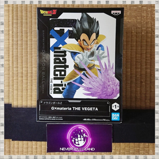 Bandai BANPRESTO: Dragon Ball Z G×materia THE VEGETA