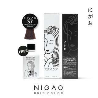 NIGAO Hair colors S7