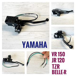 ปั๊มเบรคบน YAMAHA VR150 , TZR , BELLE-R , JR120 ปั๊มบน