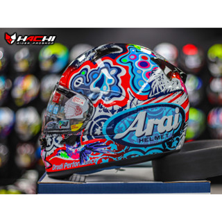 ARAI PROFILE-V - Jungle 2