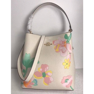 COACH  TOWN BUCKET BAG WITH DREAMY LAND FLORAL PRINT (COACH C8609) GOLD/CHALK MULTI