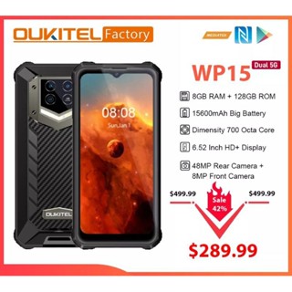 5G OKITEL WP15 แรม 8 รอม 128 GB MTK แบตเตอรี่ 15600 MAh หน้าจอ 6.52 นิ้ว กล้องหลัง 48 MP  android 11