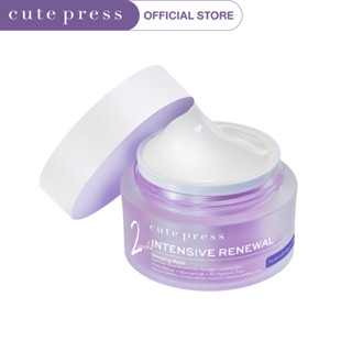 CUTE PRESS มาสก์เจลบำรุงผิวหน้า INTENSIVE RENEWAL SLEEPING MASK 50g