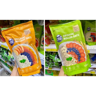 Organic Oats ออเกนิคส์โอ๊ต ข้าวโอ๊ตอินทรีย์ 500 กรัม