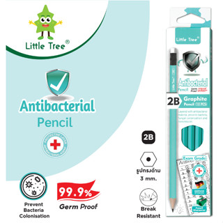 Little Tree ดินสอไม้ 2B Antibacterial (กล่อง 12 แท่ง) Exam Grade พร้อมกบเหลาในกล่อง