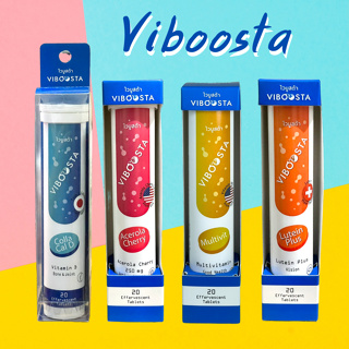 Viboosta ไวบูสต้า วิตามินเม็ดฟู่ วิตามินรวม Multivit วิตามินซี Acerola Cherry แคลเซียม Colla Cal D Lutein Plus ลูทีน