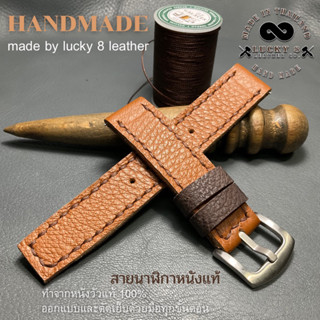 สายนาฬิกา หนังแท้ ทูโทน สำหรับ seiko rolex casio handmade วินเทจ ฟรี สปริงบาร์แบบถอดเร็ว บัคเคิลสแตนเลสแท้ lucky8leather