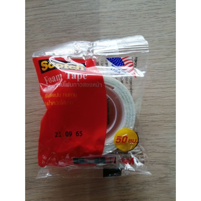 เทปโฟม​ 2​ หน้า​ 3​M​ 21​ มม.​ x​ 50​ ซม.