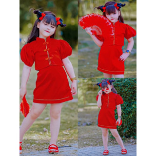 พร้อมส่ง ชุดตรุษจีนเด็กหญิง ชุดเซ็ท ชุดเซ็ทตรุษจีน ชุดเซ็ทสีแดง ชุดเซ็ทกระโปรง