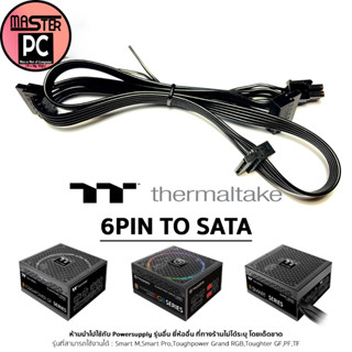 สายไฟเลี้ยง Thermaltake 6PIN TO SATA X3