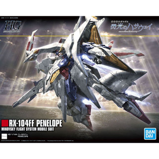 [ส่งตรงจากญี่ปุ่น] Bandai ชุดกันดั้มมือถือ Hguc Rx-104Ff Penelope 1/144 ญี่ปุ่น ใหม่