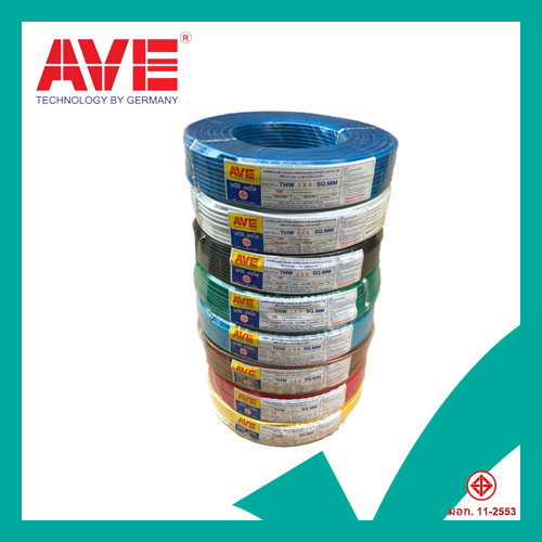 AVE สายไฟฟ้า สายเดี่ยว THW 1x4 SQ.MM ยาว 100 เมตร