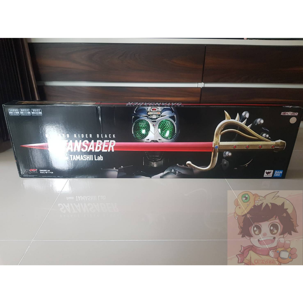 BANDAI TAMASHII LAB Masked Rider Black - SATAN SABER SCALE 1/1คาเมนไรเดอร์ BLACK ดาบชาโดว์มูน Shadow