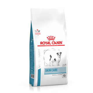 Royal Canin  Skin Care Adult Small Dog อาหารเม็ดสำหรับสุนัขโตพันธุ์เล็กที่เป็นโรคภูมิแพ้ผิวหนัง มีปัญหาผิวหนัง ขนาด 2 กก