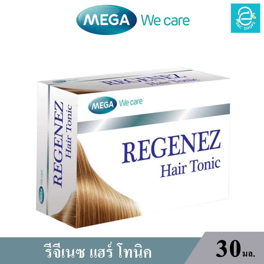(ล็อตใหม่ Exp.06/07/2028) เมก้า วีแคร์ สเปรย์บำรุงส้นผม และหนังศีรษะ (30 มล.) - MEGA We Care Regenez Hair Tonic Spray