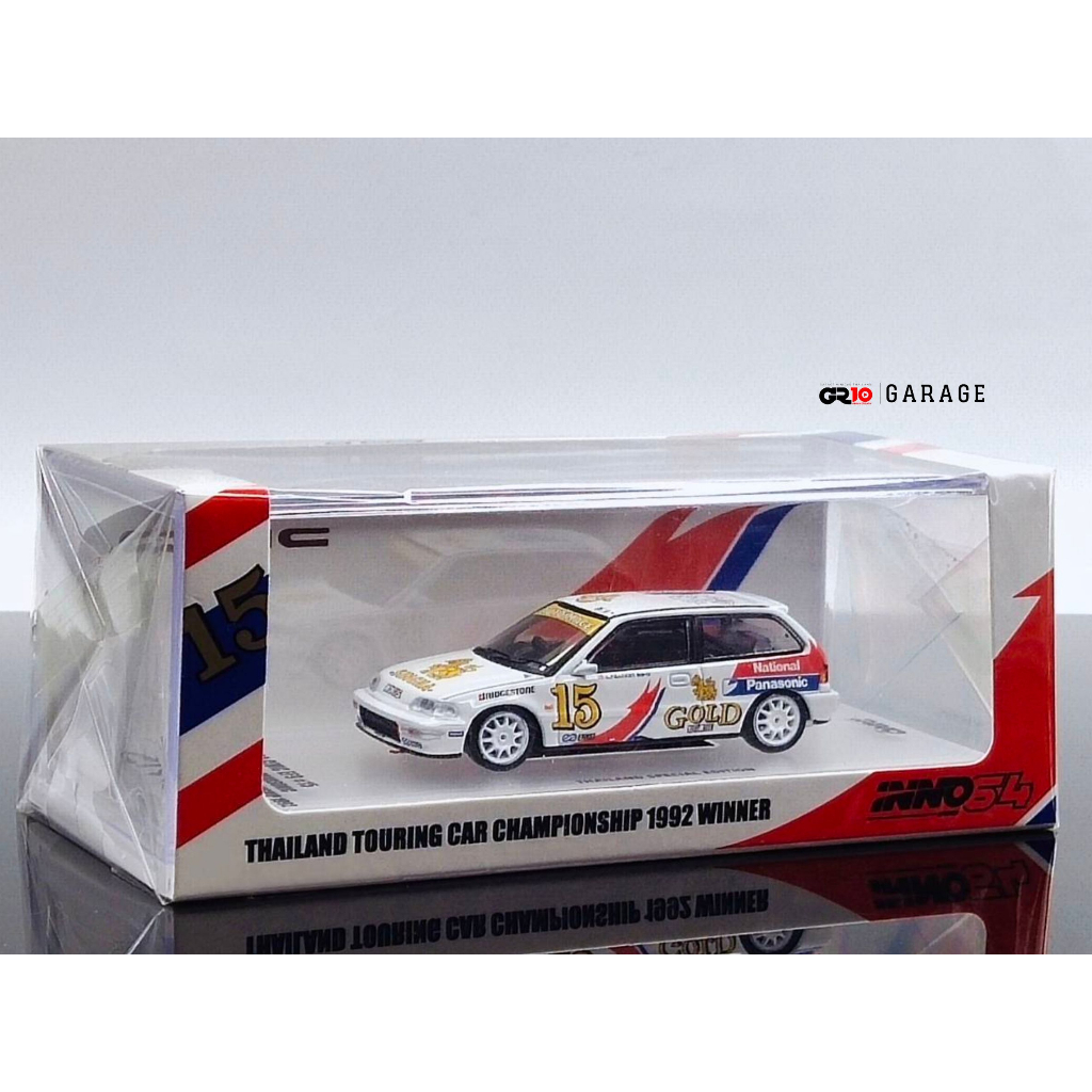 Honda Civic EF9 Thai Touring Car 1992#15 1:64 (INNO64)