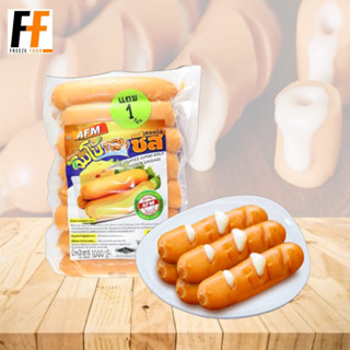 ไส้กรอกจัมโบ้ทองชีส AFM 1 กิโลกรัม (15ชิ้น) | GOLDEN CHEESE JUMBO SAUSAGE