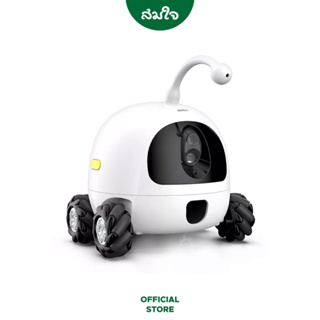 Pando (แพนโด้) Pet Companion Camera Peco เปโก้ กล้องหุ่นยนต์สำหรับสัตว์เลี้ยง