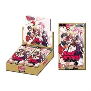 การ์ดไฟท์ แวนการ์ด cardfight vanguard ภาษาไทย Card Fight !! Vanguard V Title Booster 01 (V-TB01) : BanG Dream! FILM LIVE