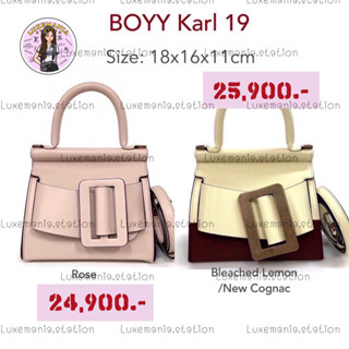 👜: New!! BOYY Karl 19‼️ก่อนกดสั่งรบกวนทักมาเช็คสต๊อคก่อนนะคะ‼️