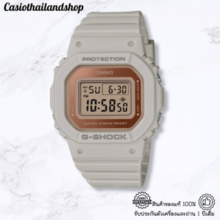 [ผ่อนเดือนละ309]🎁CASIO G-SHOCK MINI GMD-S5600-8 ของแท้ 100% พร้อมส่ง ประกัน 1 ปี