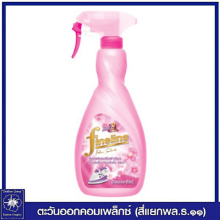 ไฟน์ไลน์ สเปรย์รีดผ้าเรียบ กลิ่นพลีสเชอร์พิ้งค์ (สีชมพู) 500 มล. 0401