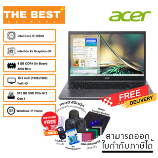 Notebook Acer Aspire 5 A515-57-77VG รับประกัน 2 ปี ราคาถูก