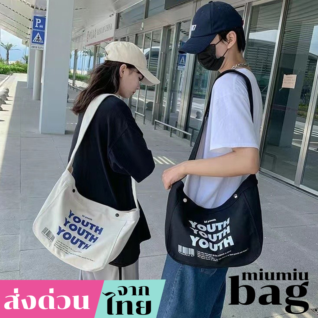 miumiubag(MI1775) กระเป๋าผ้าสะพายข้าง YOUTH ผ้าแคนวาส ผู้ชาย​ ผู้หญิง​ ใบใหญ่มี2สี