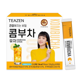 ชาหมักคอมบูชะ ชาลดบวม ชาหมักเกาหลี ชาหมักส้ม ✅ส่งไว🚛 🍵🍊TEAZEN Kombucha Citron🍊