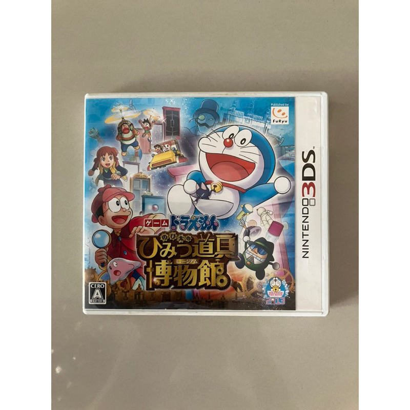 ตลับแท้ [3DS] Doraemon The Movie โซนญี่ปุ่น