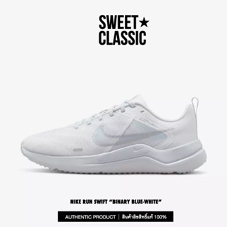 NIKE DOWNSHIFTER 12 "TRIPLE WHITE"