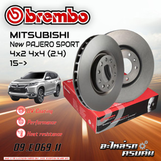 จานเบรก BREMBO สำหรับ MITSUBISHI NEW PAJERO SPORT 4x2 4x4 (2.4) 15-&gt;4