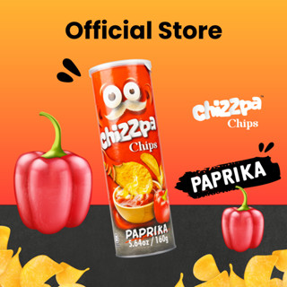 Chizzpa Potato - มันฝรั่งทอดกรอบ รสปาปริก้า | สีเเดง 160g / 1 กระปุก