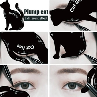 【รูปแมว】2ni1 อุปกรณ์ช่วยเขียน อายไลเนอร์&amp;อายแชโดว์ Cat Eyeliner Stencil Eyeshadow Applicators