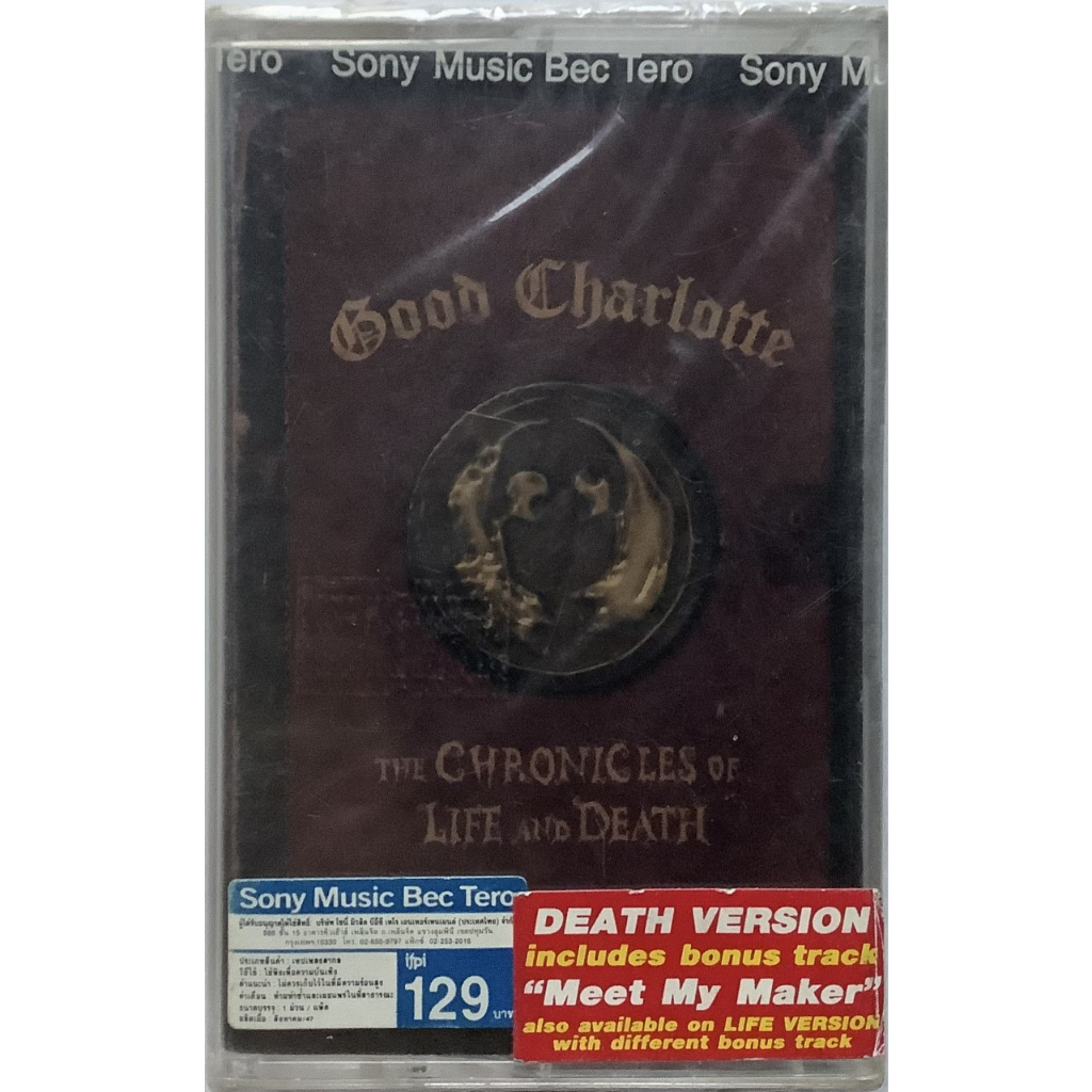 มือหนึ่งCassette Tape เทปคาสเซ็ตเพลง Good Charlotte อัลบั้ม The Chronicles Of Life And Death Death V