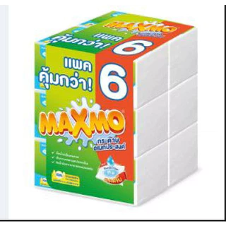 (แพ็ค6*85แผ่น] Maxmo แม๊กซ์โม่ อินเตอร์โฟลด์ กระดาษอเนกประสงค์ แบบแผ่นห่อละ 90 แผ่น*6ห่อ