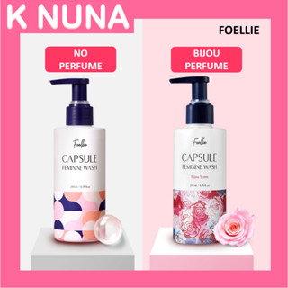 FOELLIE CAPSULE FEMININE WASH 200ml / LUVILADY INNER CLEANSER