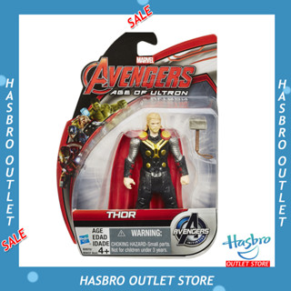 Avengers Age of Ultron All Stars Series Thor 3.75 สินค้าลิขสิทธิ์แท้