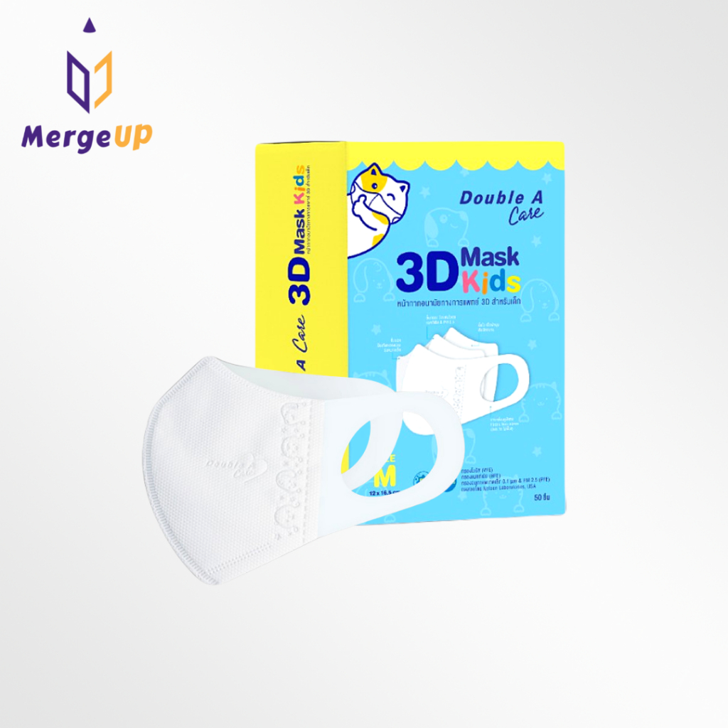 (กล่อง 50 ชิ้น) Double A Care หน้ากากอนามัยทางการแพทย์ 3D Mask Kids สำหรับเด็ก (เด็กโต) แมส หน้ากากอ