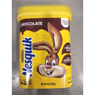 Nestle Nesquik Chocolate Drink Mix Powde 285 กรัม ราคาพิเศษ