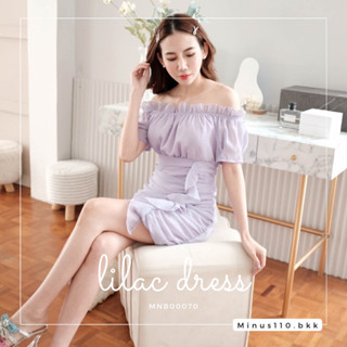 Minus110.bkk | LILAC DRESS 💜 #MNB00070 เดรสสั้น สีพาสเทล ม่วง น่ารัก เกาหลี หวาน มีวิ้ง แบ๊วสุด