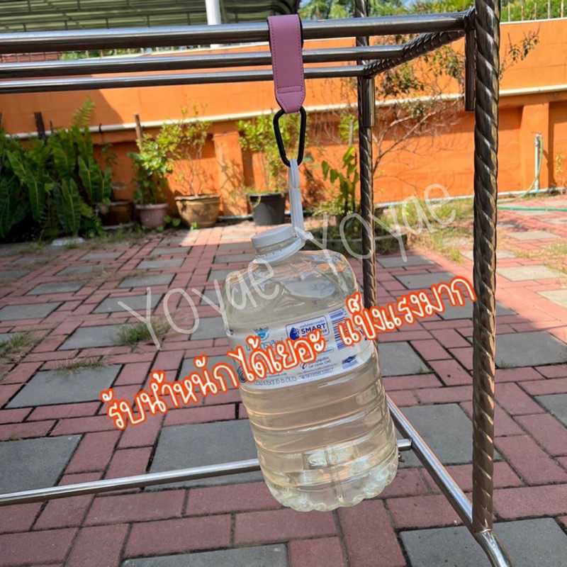 ตะขอแคมป์ปิ้ง 1 ชิ้น hook ห้อยของ รถเข็นเด็ก  หนังPU ที่ห้อยรถเข็น ราคา ถูกที่สุด ดีลบีเคเค แกลเลอรีภาพที่ 7