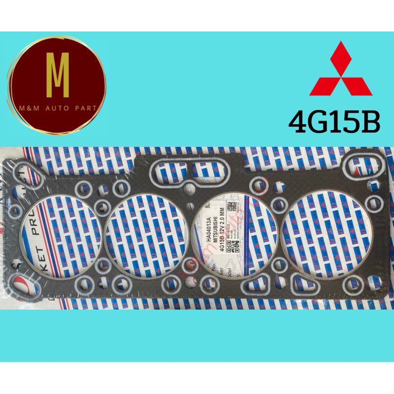 ประเก็นฝาสูบ ปะเก็นฝาสูบ Mitsubishi Champ 3 4G15 12V MD151232 ยี่ห้อ OSHIKAWA ไฟเบอร์1.5MM มิตซูบิชิ